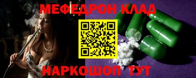 индика Бузулук