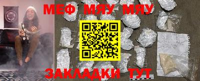 индика Бузулук