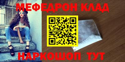 индика Бузулук