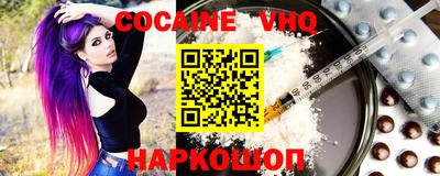 индика Бузулук