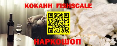тгк Бугуруслан