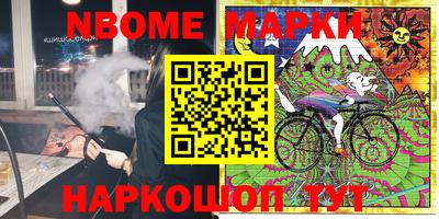 индика Бузулук