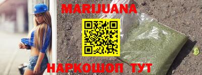 кокаин перу Будённовск