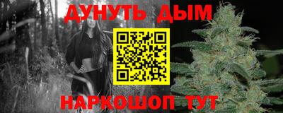 тгк Бугуруслан