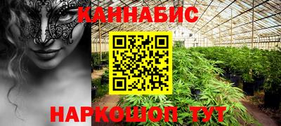 тгк Бугуруслан