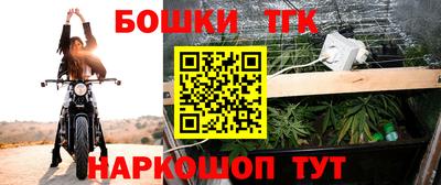 индика Бузулук