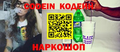 индика Бузулук