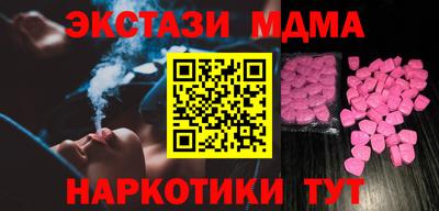 индика Бузулук
