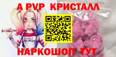 кокаин перу Будённовск