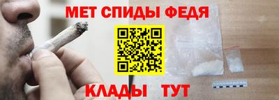 тгк Бугуруслан