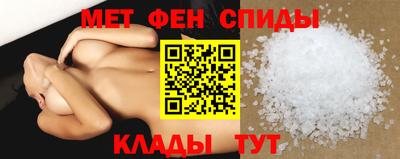 тгк Бугуруслан
