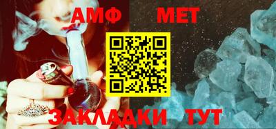 индика Бузулук