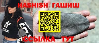 кокаин перу Будённовск