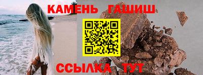 кокаин перу Будённовск