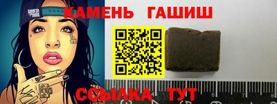 тгк Бугуруслан