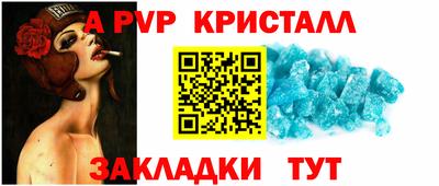 индика Бузулук