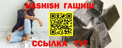 кокаин перу Будённовск