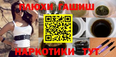 кокаин перу Будённовск