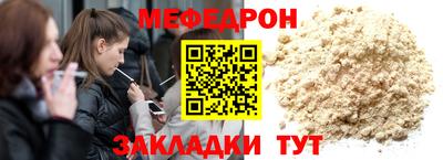 индика Бузулук