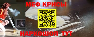 тгк Бугуруслан