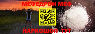 кокаин перу Будённовск