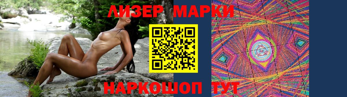 blacksprut ссылки  LSD-25 экстази кислота  Коркино  Вход с VPN  Лсд 25 экстази кислота  LSD-25 экстази 